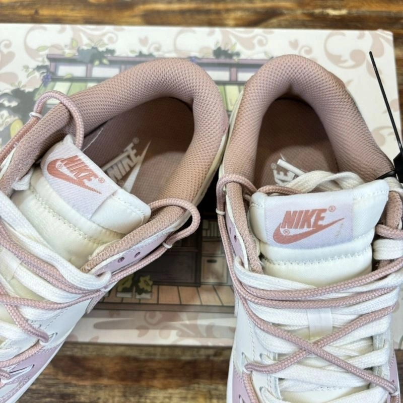 Modern Nxkx Sneakers 200255