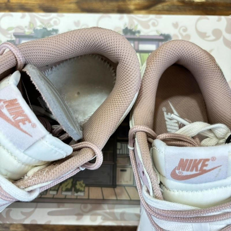 Modern Nxkx Sneakers 200255