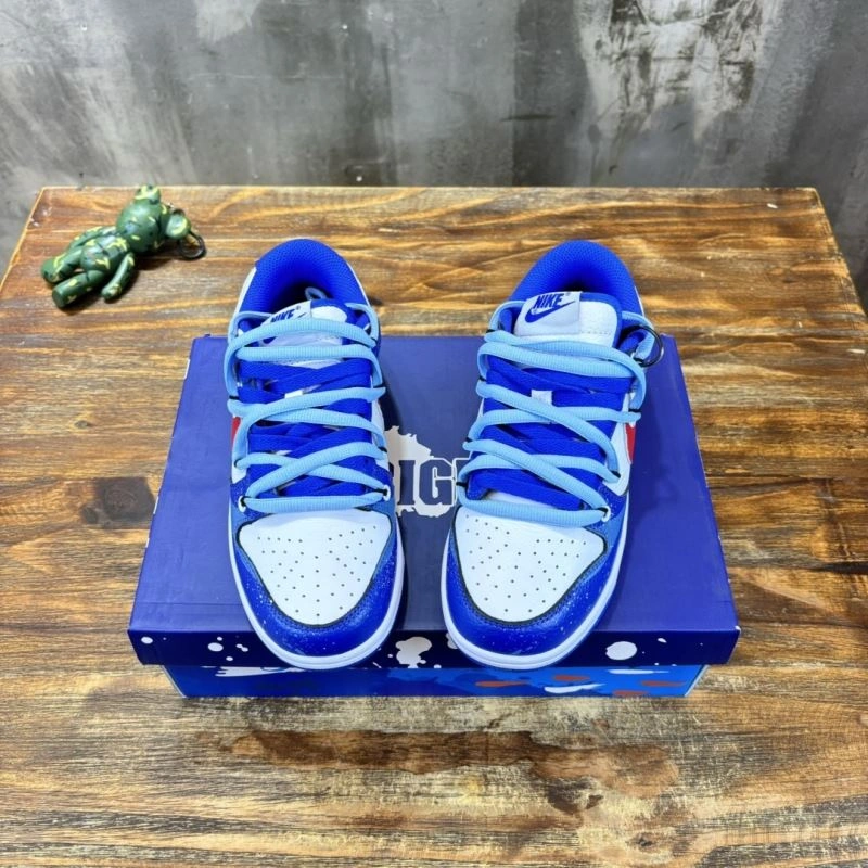 Nxkx Sneakers BestValue 200248