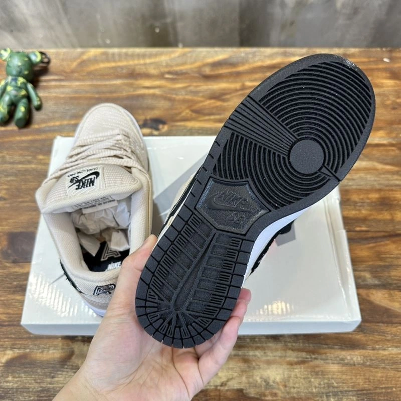 Refined Nxkx Sneakers 200270