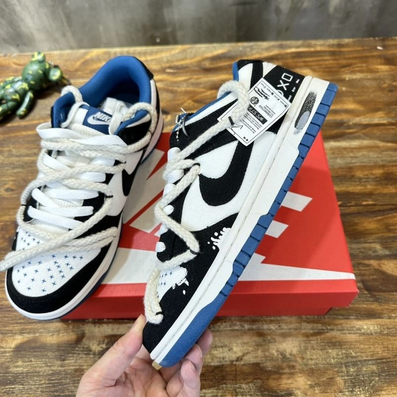 AllSeason Nxkx Sneakers 200254