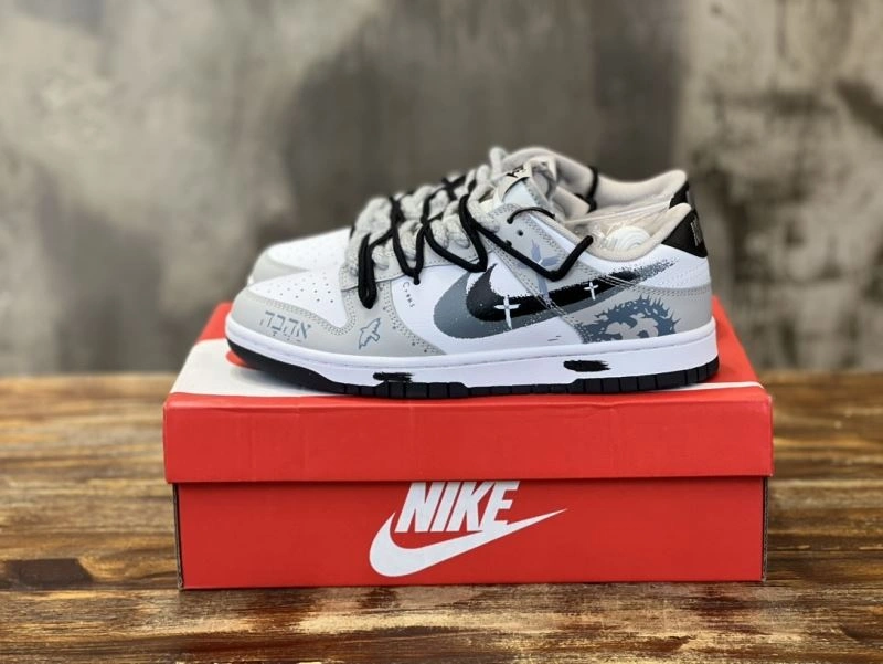 Timeless Nxkx Sneakers 200245