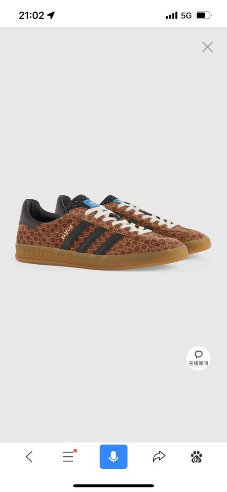 Gxccx Casual Shoes Refined 161162