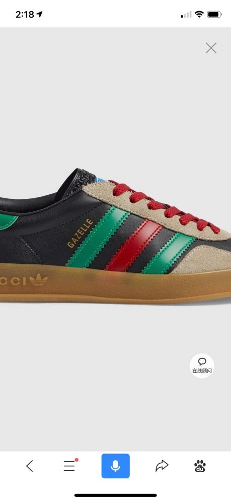 GoAnywhere Gxccx Casual Shoes 161165