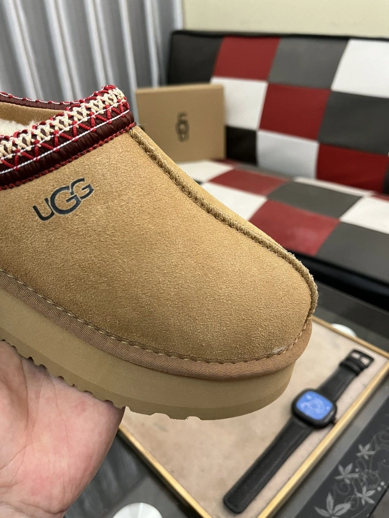 UGX Boots Efficient 228264