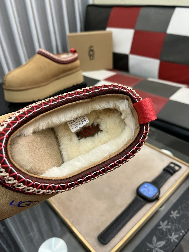 UGX Boots Efficient 228264