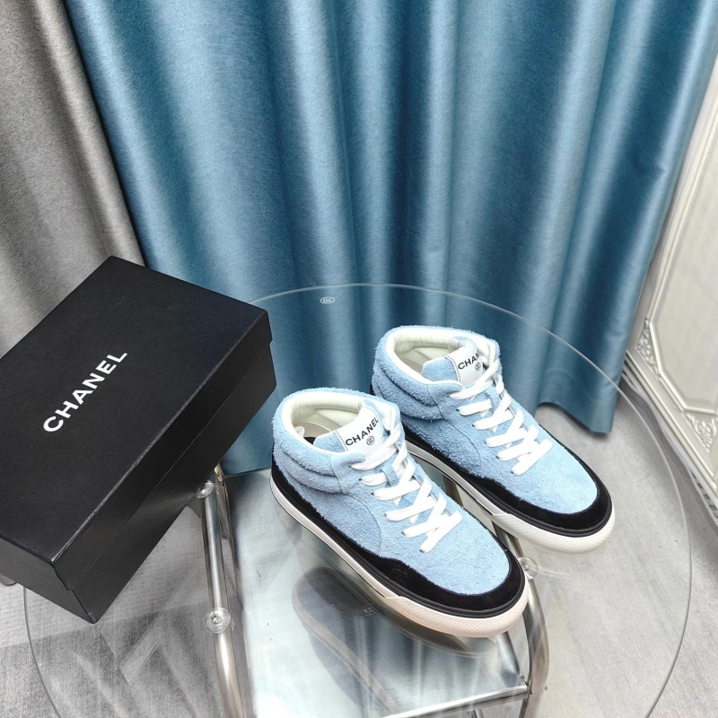 Resilient Chxnxl Sneakers 132168