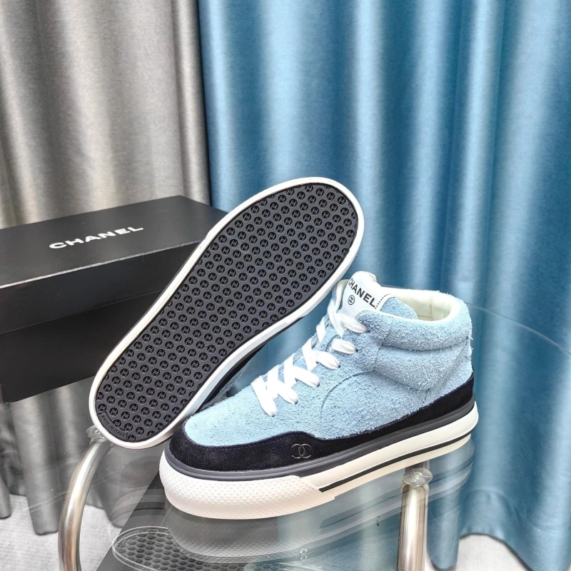 Resilient Chxnxl Sneakers 132168