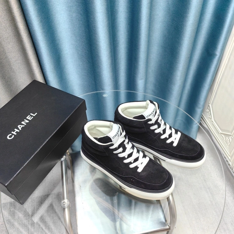 Compact Chxnxl Sneakers 132166