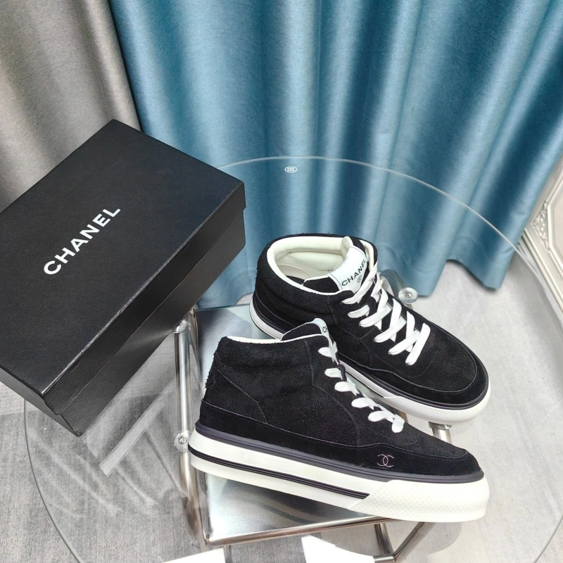 Compact Chxnxl Sneakers 132166