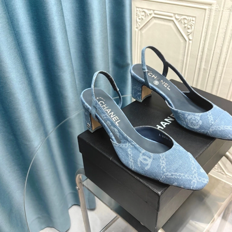 Sophisticated Chxnxl Sandals 131355
