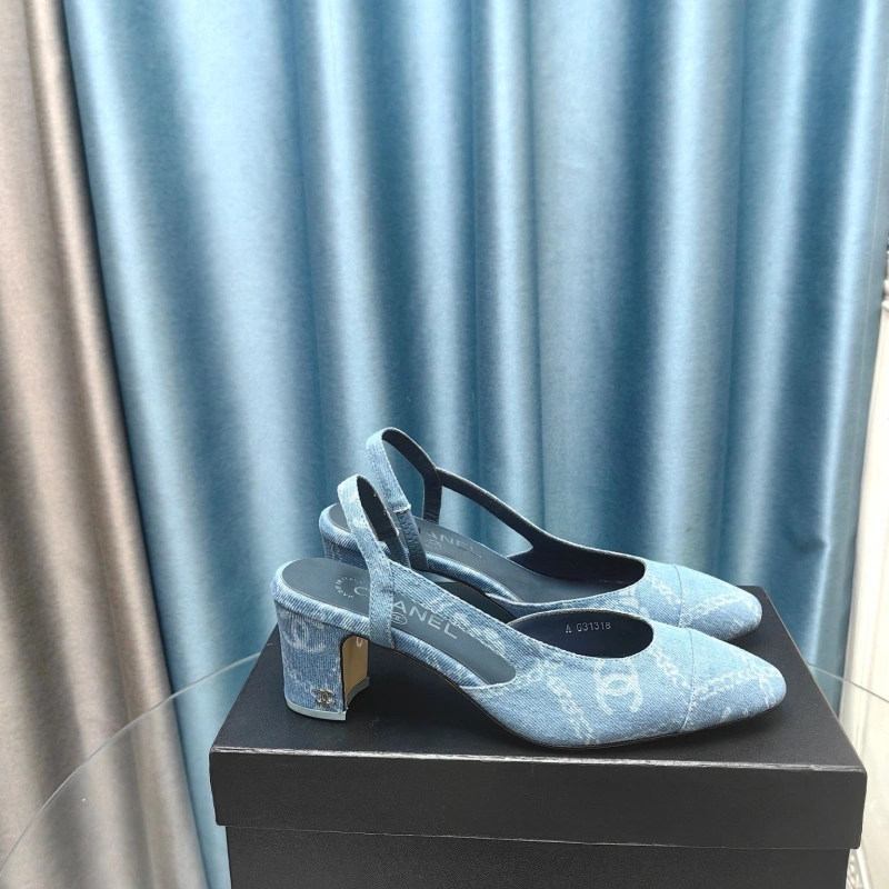 Sophisticated Chxnxl Sandals 131355