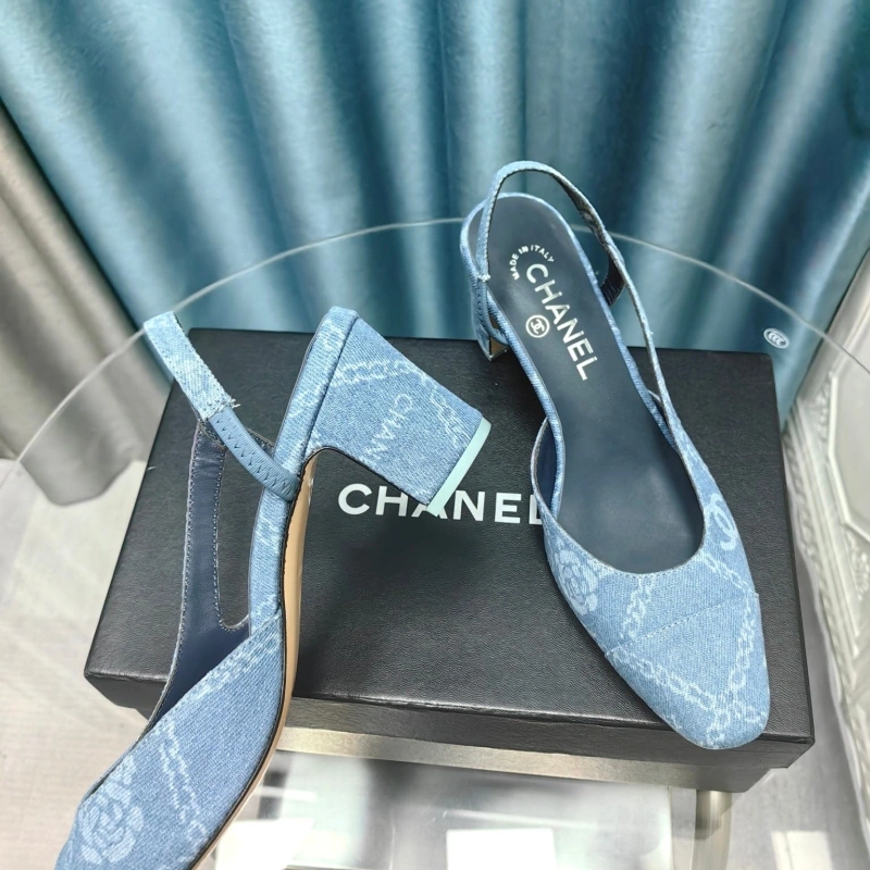Sophisticated Chxnxl Sandals 131355