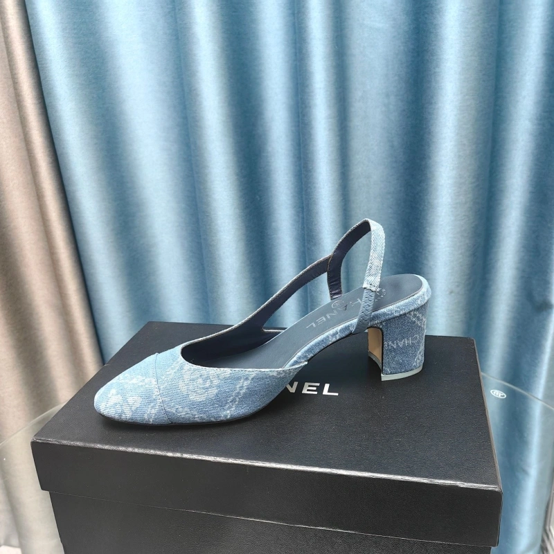 Sophisticated Chxnxl Sandals 131355