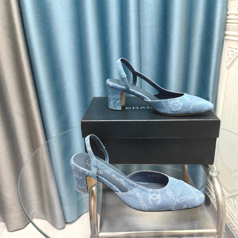 Sophisticated Chxnxl Sandals 131355