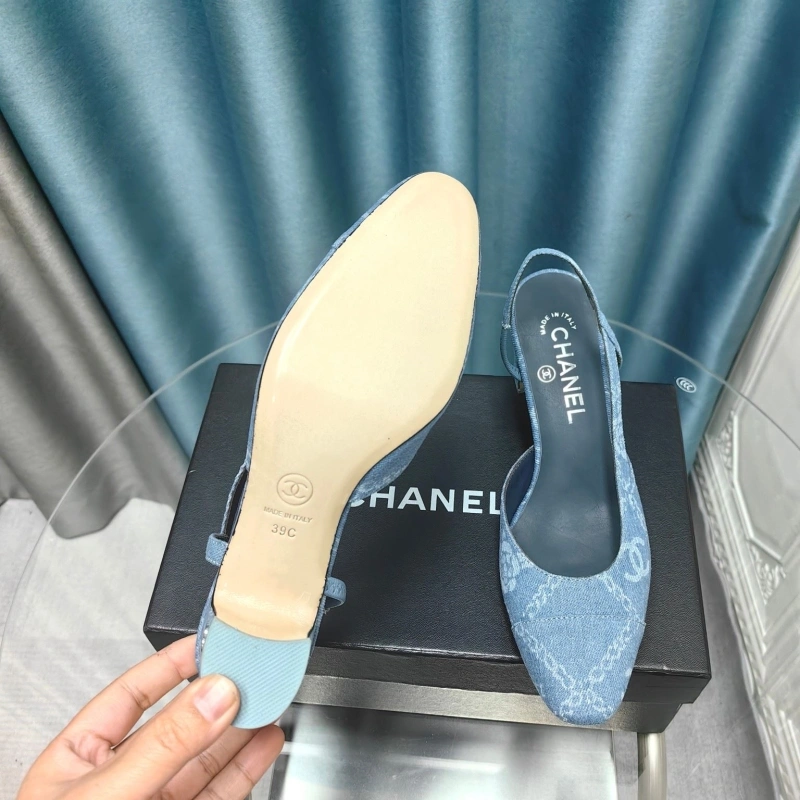 Sophisticated Chxnxl Sandals 131355