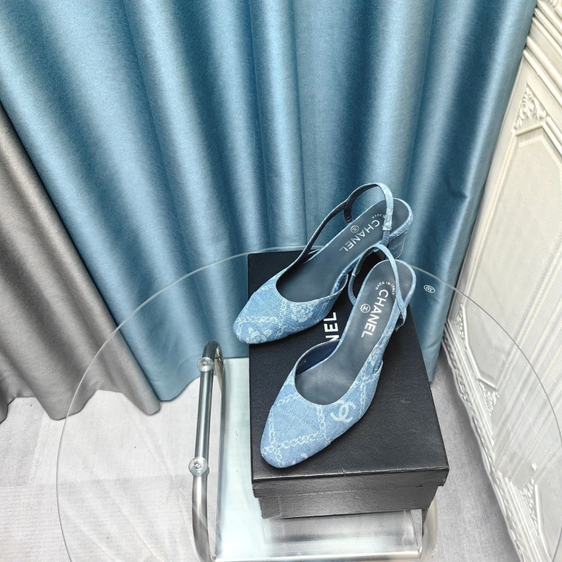 Sophisticated Chxnxl Sandals 131355