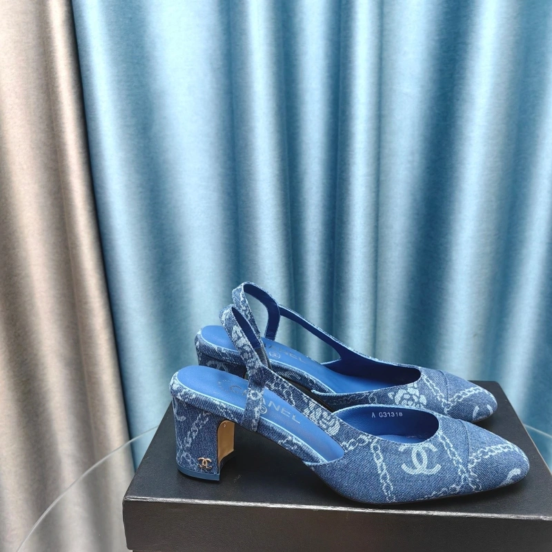 Cozy Chxnxl Sandals 131349