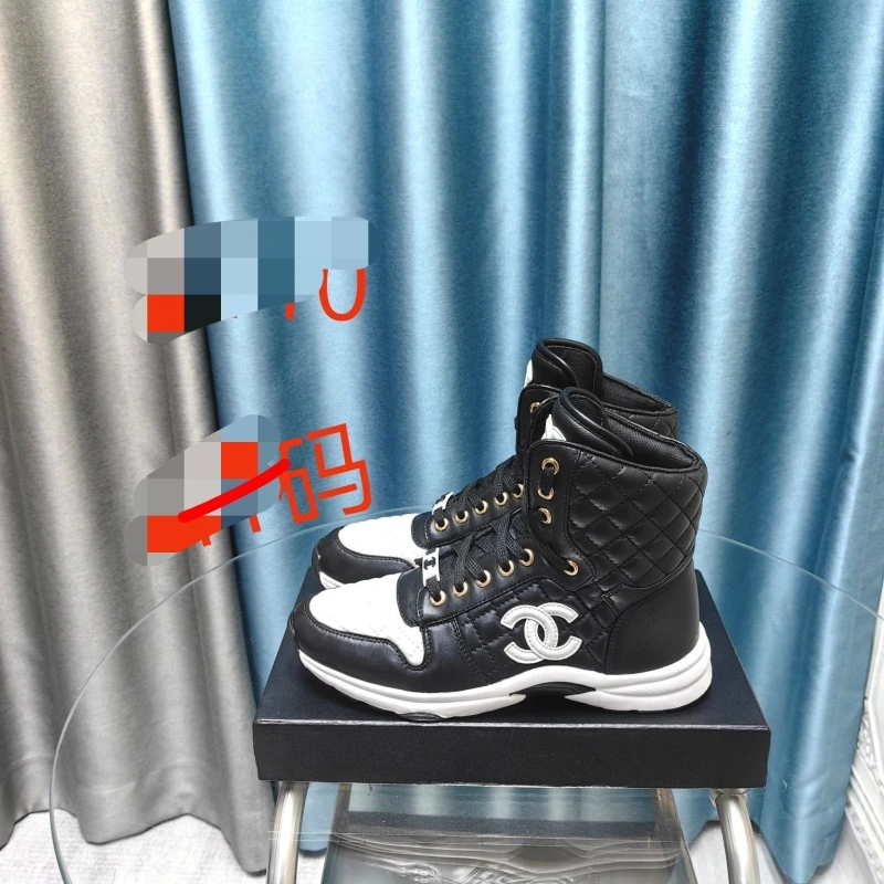Comfortable Chxnxl Sneakers 132146