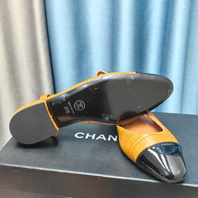 Elegant Chxnxl Sandals 131348