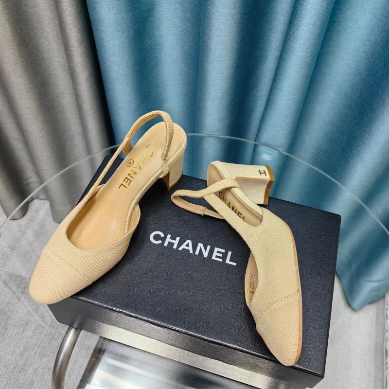 EyeCatching Chxnxl Sandals 131299