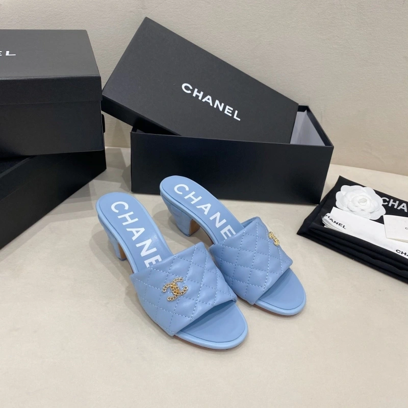 Cozy Chxnxl Slippers 130678