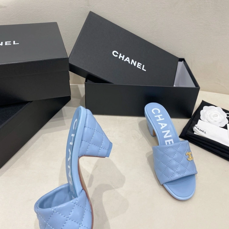 Cozy Chxnxl Slippers 130678