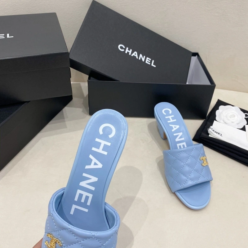 Cozy Chxnxl Slippers 130678