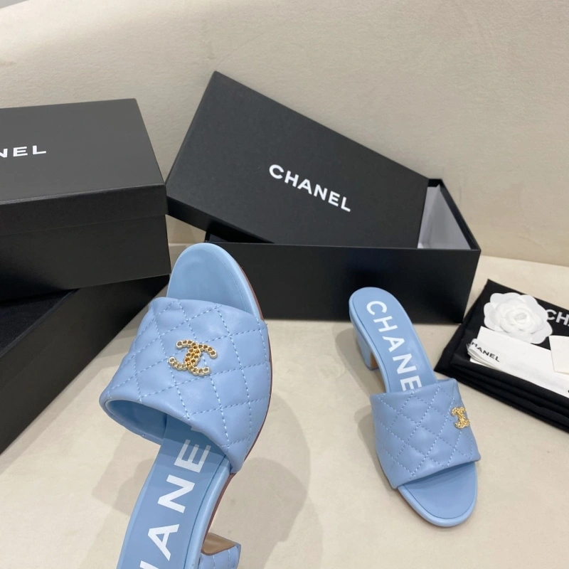 Cozy Chxnxl Slippers 130678