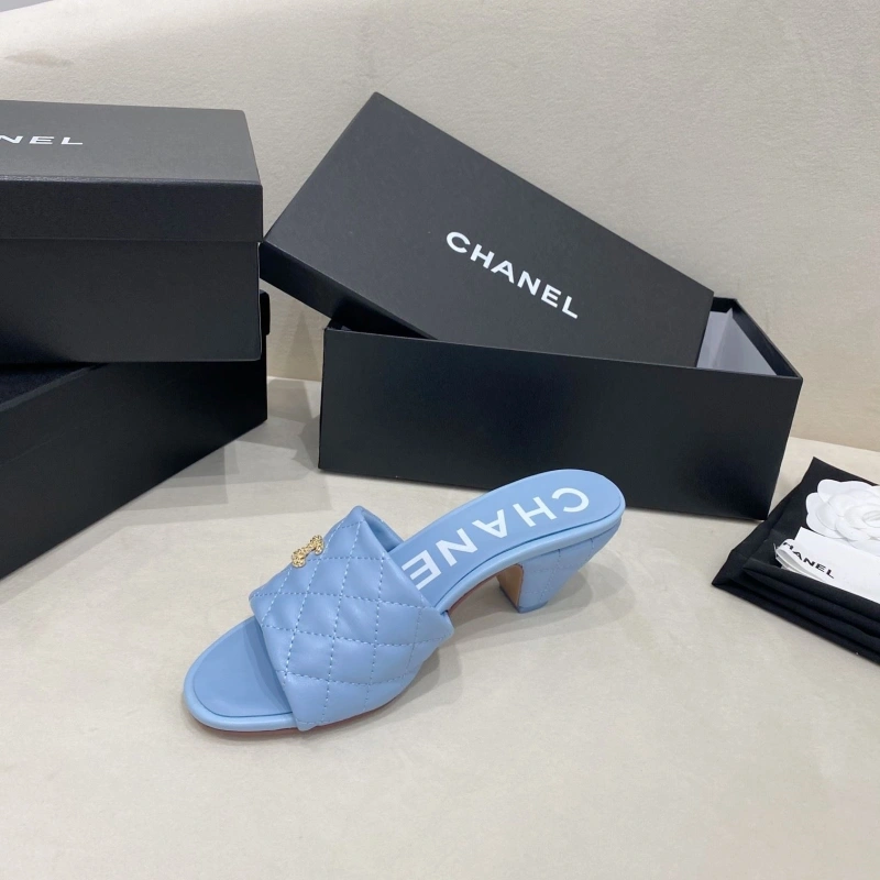 Cozy Chxnxl Slippers 130678