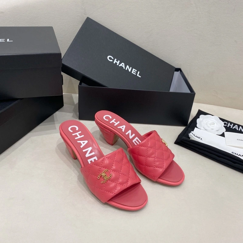Vibrant Chxnxl Slippers 130670