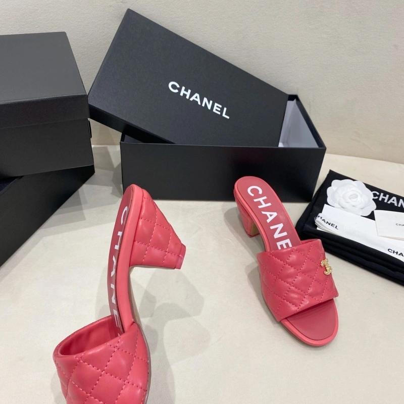 Vibrant Chxnxl Slippers 130670
