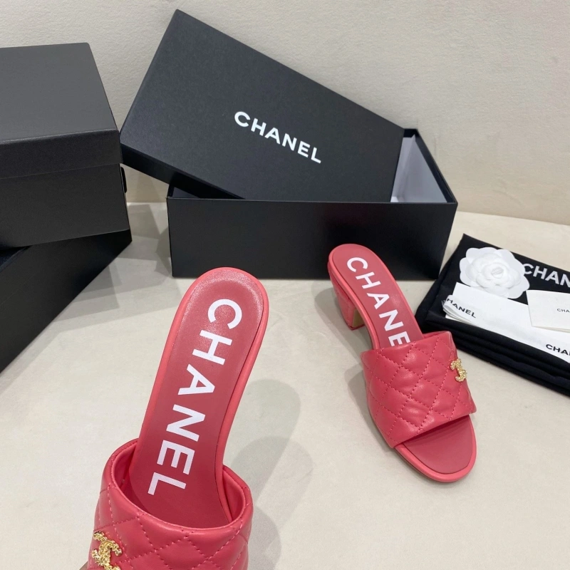 Vibrant Chxnxl Slippers 130670