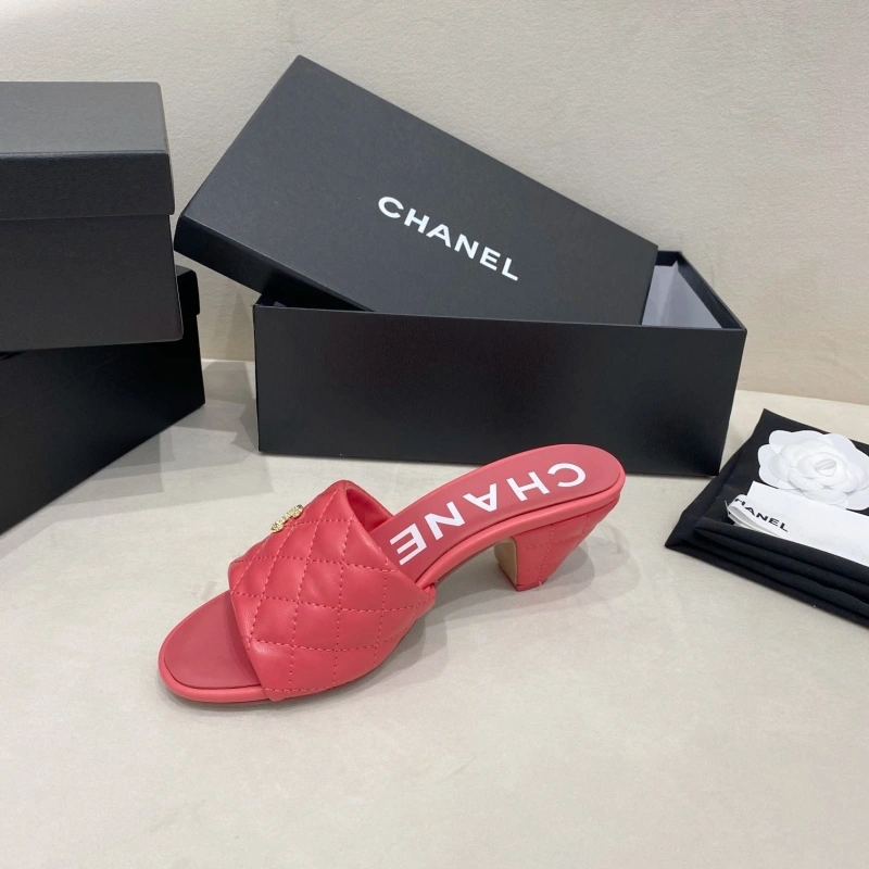 Vibrant Chxnxl Slippers 130670
