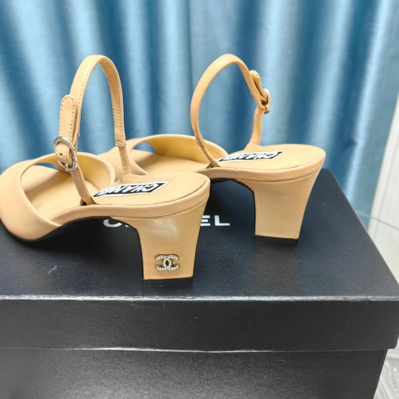 Modern Chxnxl Sandals 131120
