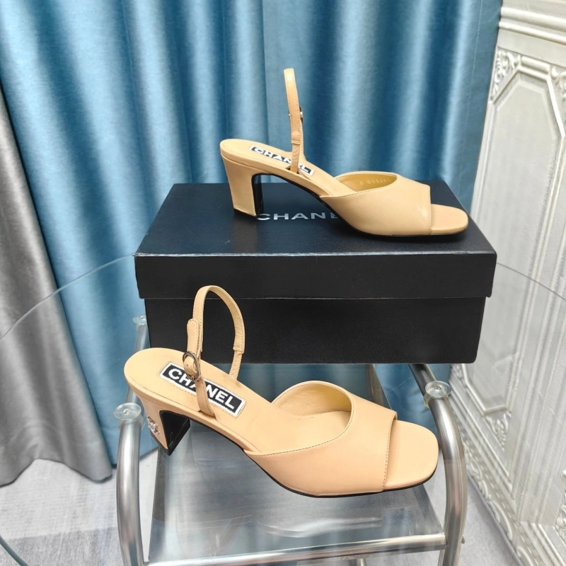 Modern Chxnxl Sandals 131120