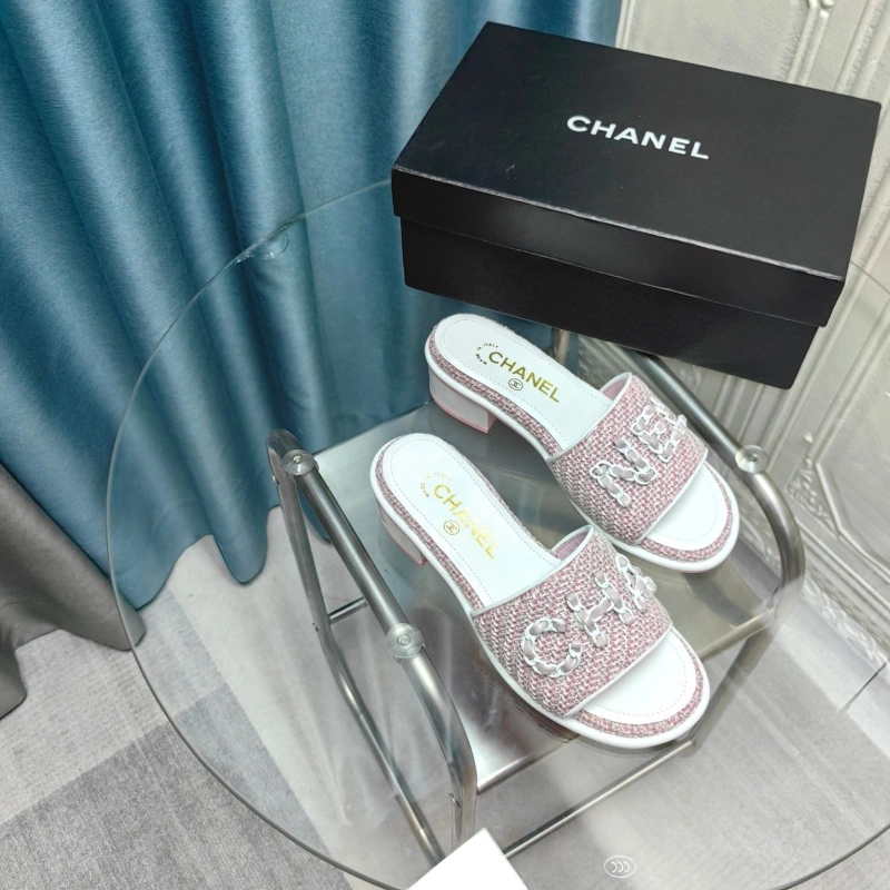 Cozy Chxnxl Slippers 130610