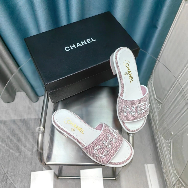 Cozy Chxnxl Slippers 130610