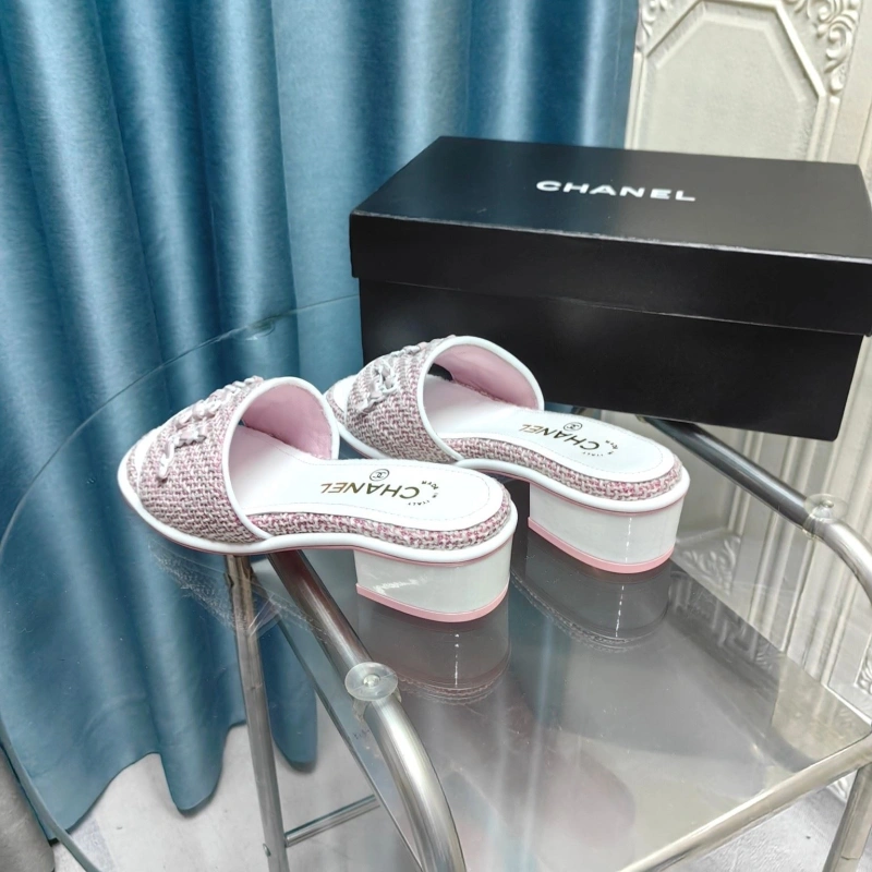 Cozy Chxnxl Slippers 130610