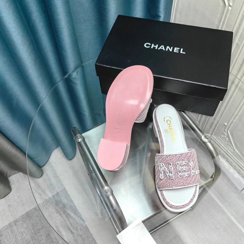 Cozy Chxnxl Slippers 130610