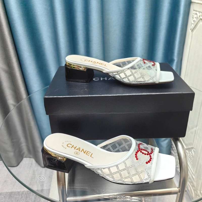 Reliable Chxnxl Slippers 130591