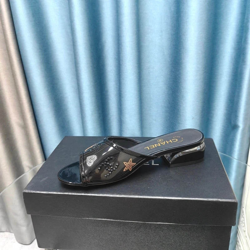 Resilient Chxnxl Slippers 130597