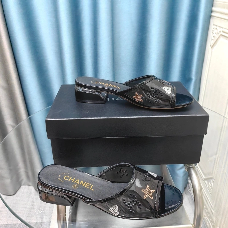 Resilient Chxnxl Slippers 130597