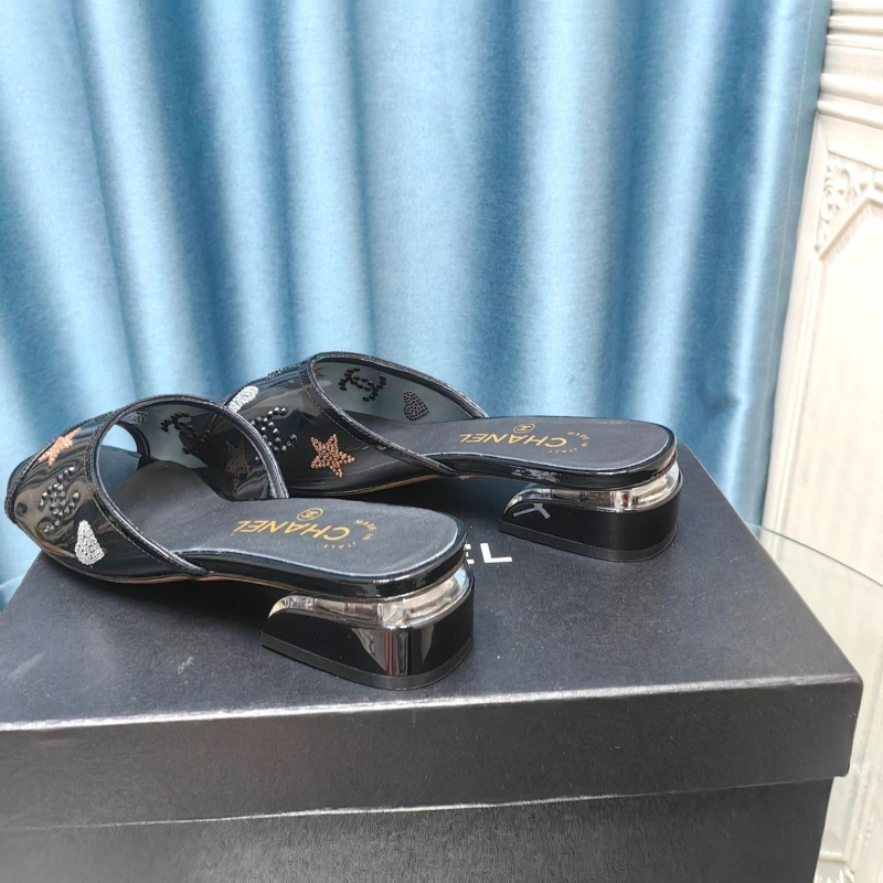 Resilient Chxnxl Slippers 130597