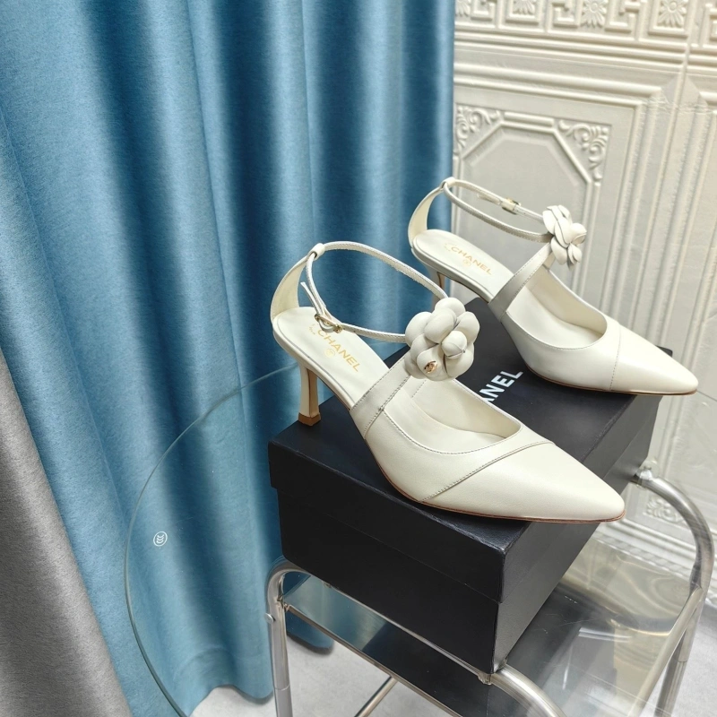 Sophisticated Chxnxl Sandals 131102