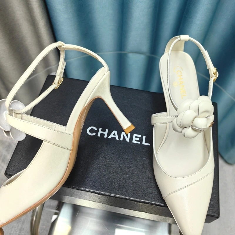 Sophisticated Chxnxl Sandals 131102