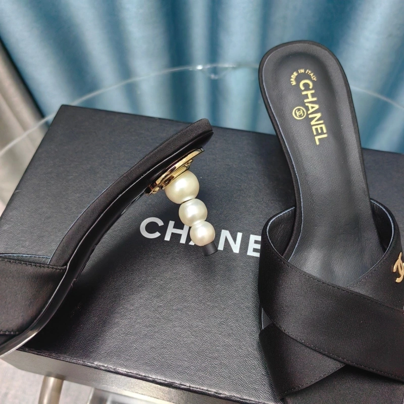 Elegant Chxnxl Slippers 130537