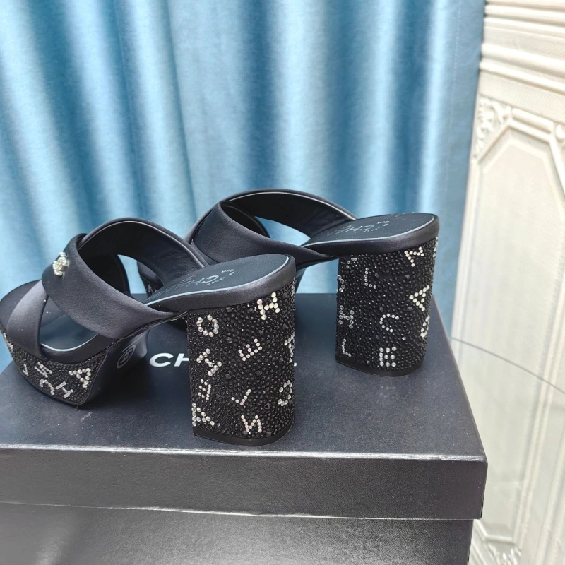 Trendsetting Chxnxl Sandals 131054