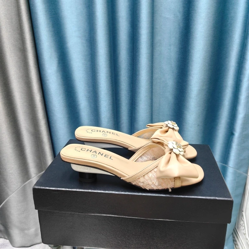 ModernLook Chxnxl Slippers 130555