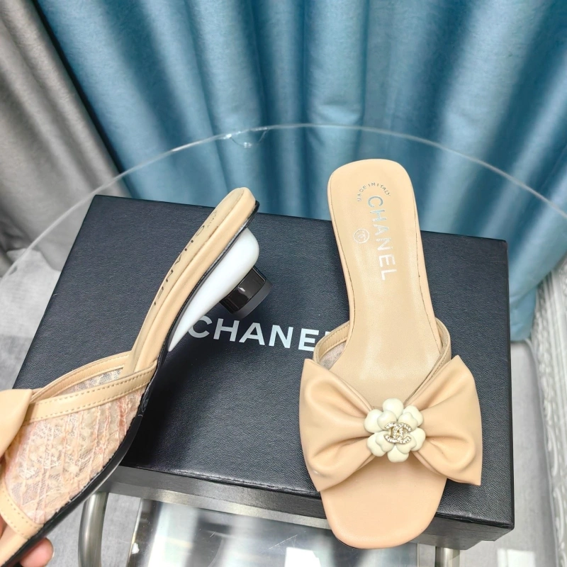 ModernLook Chxnxl Slippers 130555